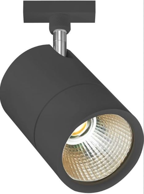 Bruck Duolare Strahler ACT Medium --Ausstellungsstück--