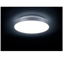 Schmitz Decken- / Wandleuchte Corum --Ausstellungsstück--