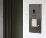 INDEXA Video-Türsprechanlagen-Set VT200 Unterputz für Zweifamilienhaus 28386