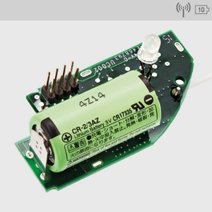 Ei Electronics Funkmodul Easy-Entry EI600MRF